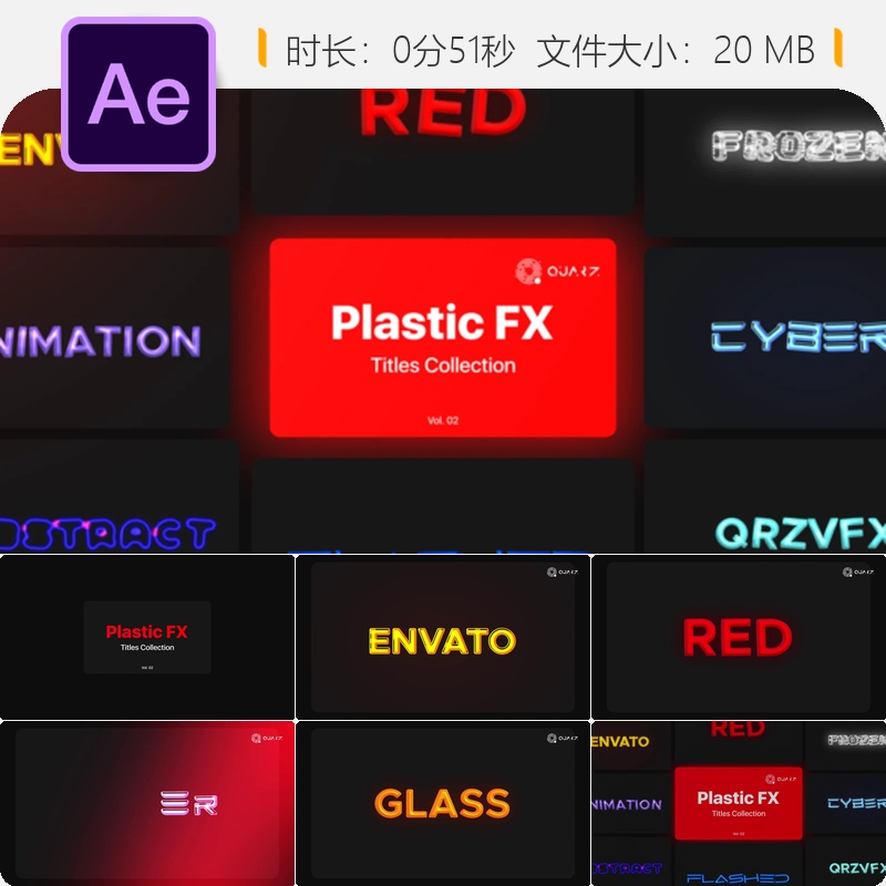 AE模板塑料动态动画科技企业品牌社交媒体AE动画工具包合集Vol02