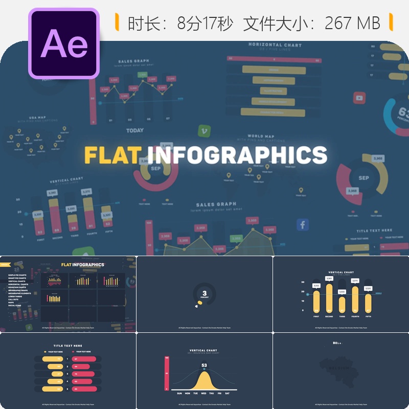 扁平化信息图表AE模板简洁图表统计动画设计动画效果展示模板