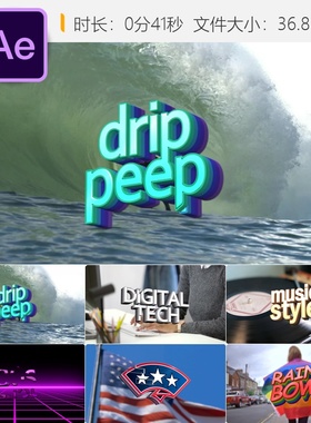 AE模板Simple Color 3D Levels彩虹色调对比度动态元素视频素材