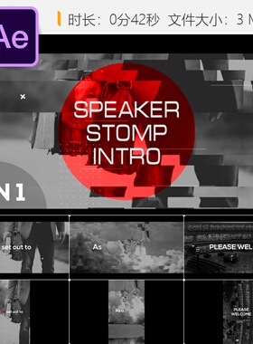 STOMP ONE AE模板黑白踩踏鼓掌文字开场视频片头活动开场动画