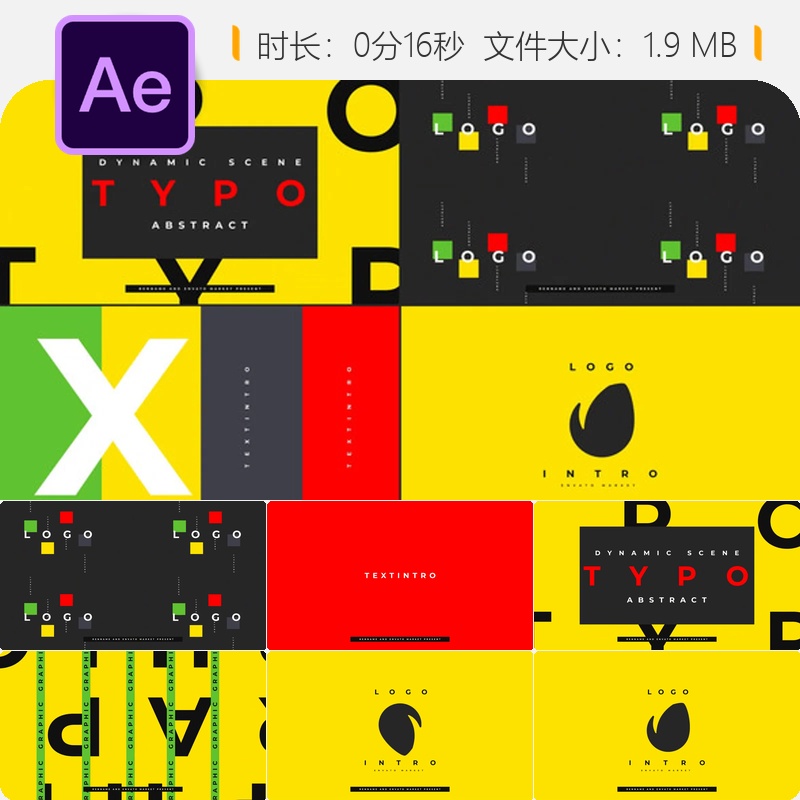 时尚LOGO动画AE模板文字排版片头多彩抽象风格快速开场特效制作