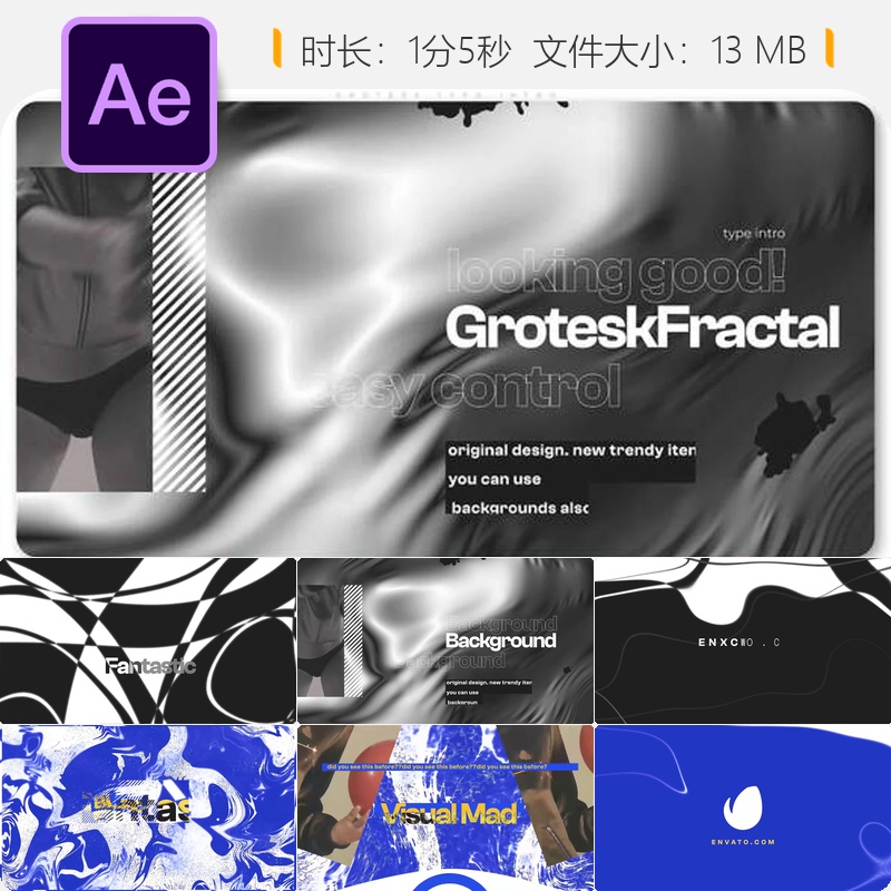 Grotesk破碎文字AE片头模板动态广告动画黑白风格4K视频制作