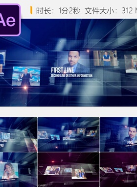 蓝色3D企业开场AE模板循环动画视频素材4K高清LOGO展示片头设计