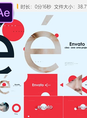 动态品牌情感AE模板黑色明亮博客开场动画设计合集装能量博客广播