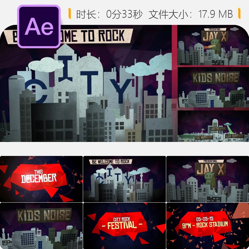 摇滚乐队舞台演出AE模板灯光吉他鼓点音乐节开场动画4K高清素材