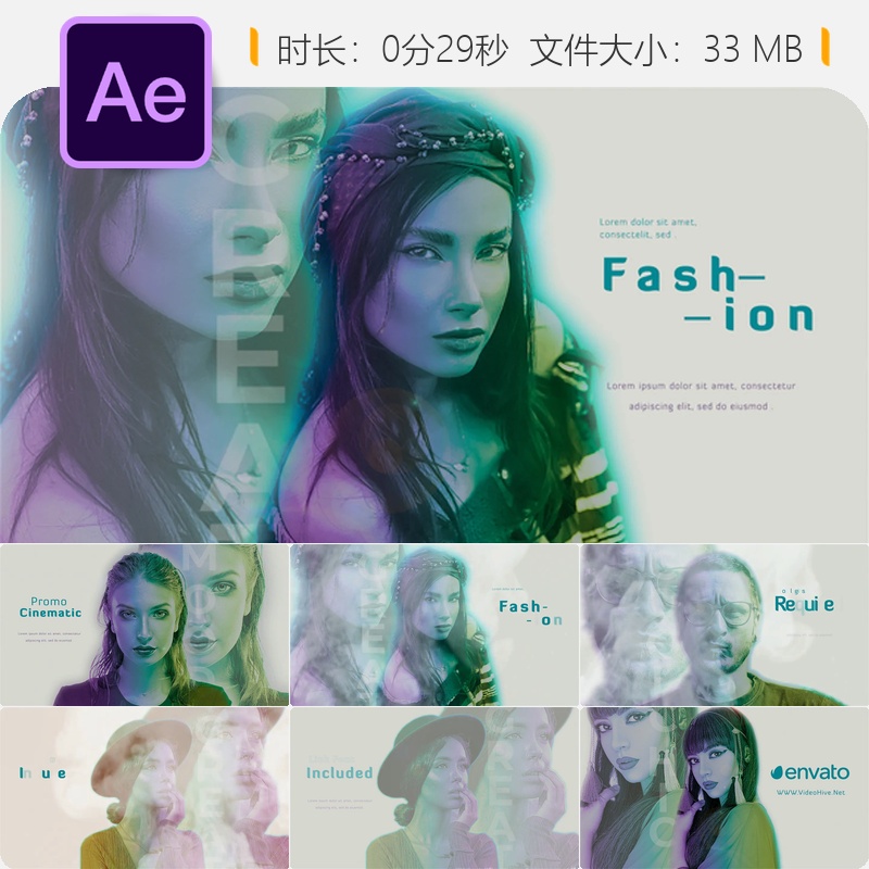 时尚模特作品集AE模板优雅动态粒子开场商业活动演示展示片头