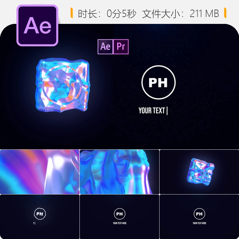 全息科技感LOGO动画AE模板 未来主义风格 4K分辨率 动态展示片