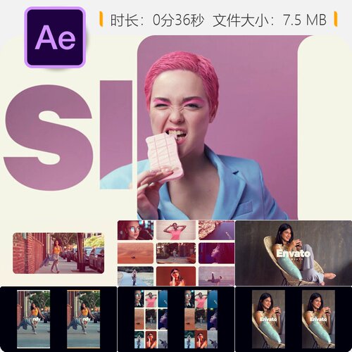 欢乐动态开场AE模板创意设计社交媒体视频展示清新简洁时尚模板