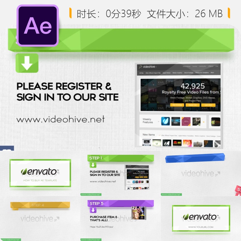 AE模板企业产品展示步骤指南开场动画视频制作教程After Effects