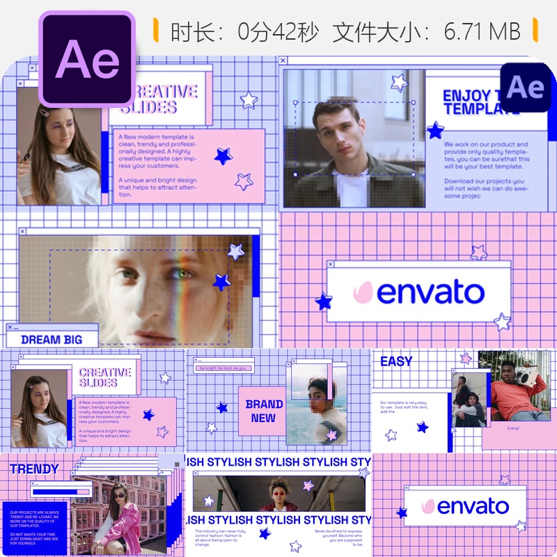 怀旧创意幻灯片AE模板90年代几何扁平企业宣传视频开场动画设计