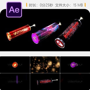 Magical 動態 節日派對爆炸煙火特效 AE模板 Cracker 3合1
