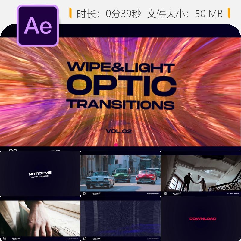Wipe Light Optic Transitions Vol 02 AE模板动画转场特效视频
