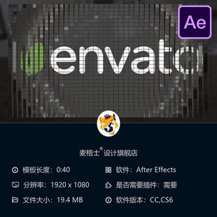 Techno Wave科技感AE模板转场LOGO动画视频片头特效设计素材合集