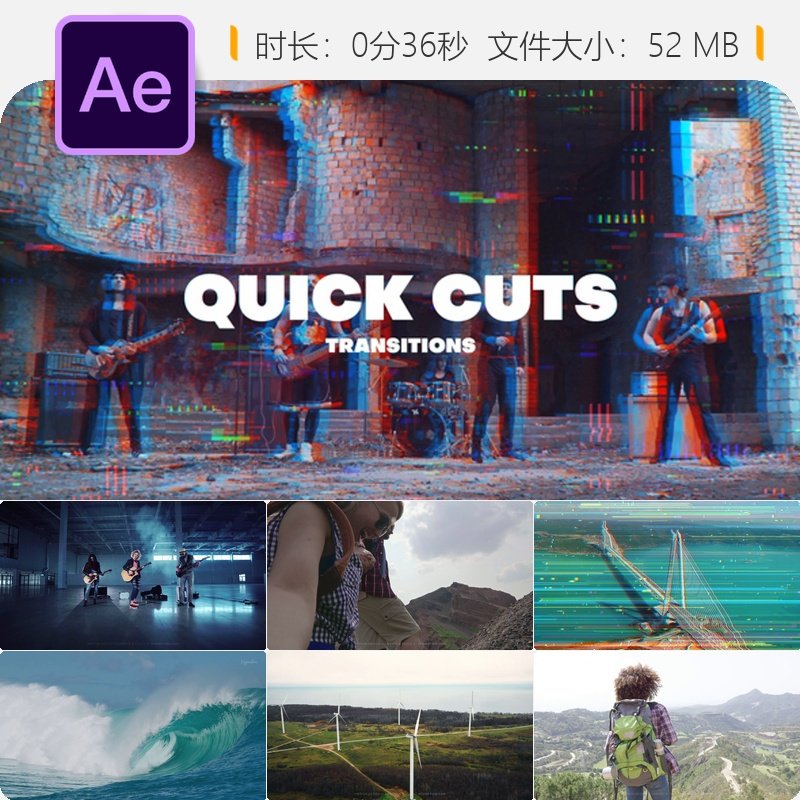 Glitch Transitions AE模板故障转场特效视频编辑素材包预设库