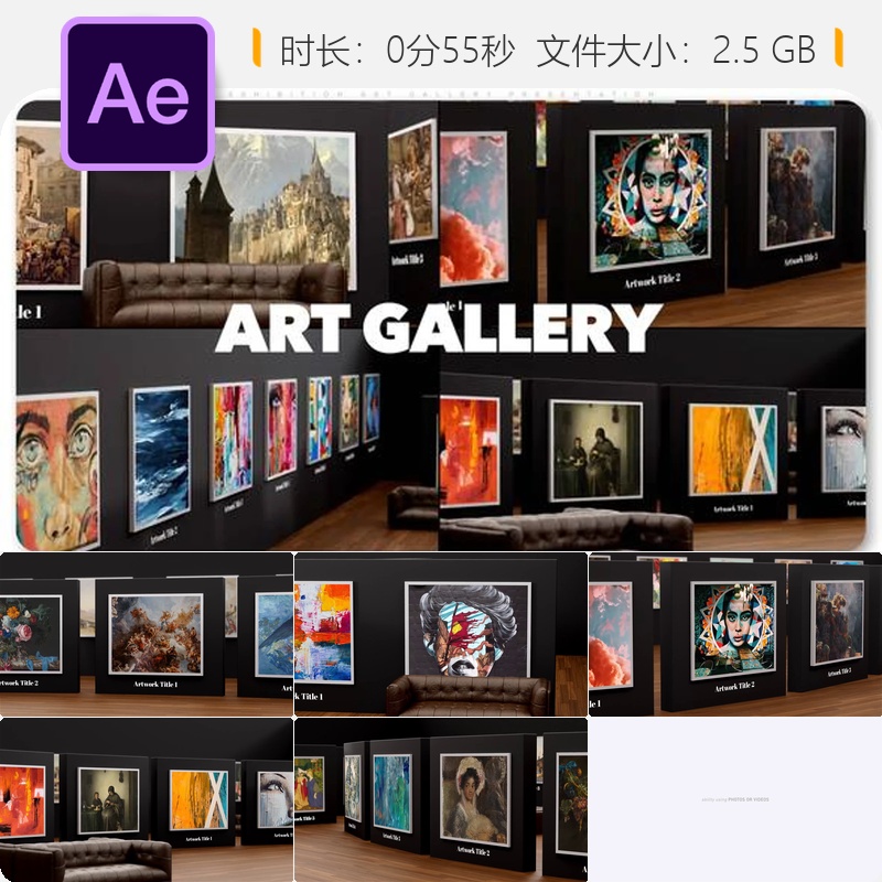 现代艺术画廊NFT数字收藏品展览优雅当代照片幻灯片AE模板4K高清