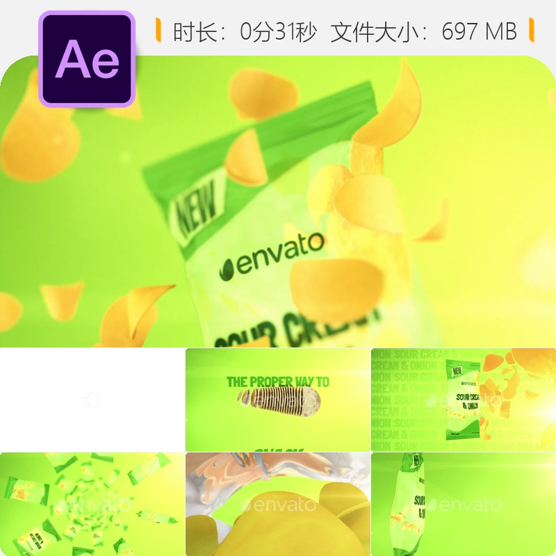 Ultimate Snacks商业广告AE模板3D食品合集装袋产品展示英雄镜头