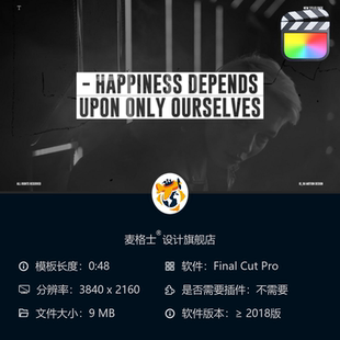 黑色极简风格 FCPX现代简约MG动画字幕条模板 企业风动态信息设计