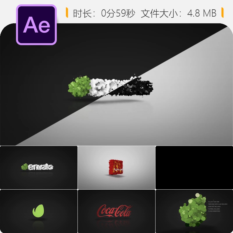 AE模板粒子LOGO动画开场抖音自媒体视频片头Trapcode特效转场AE