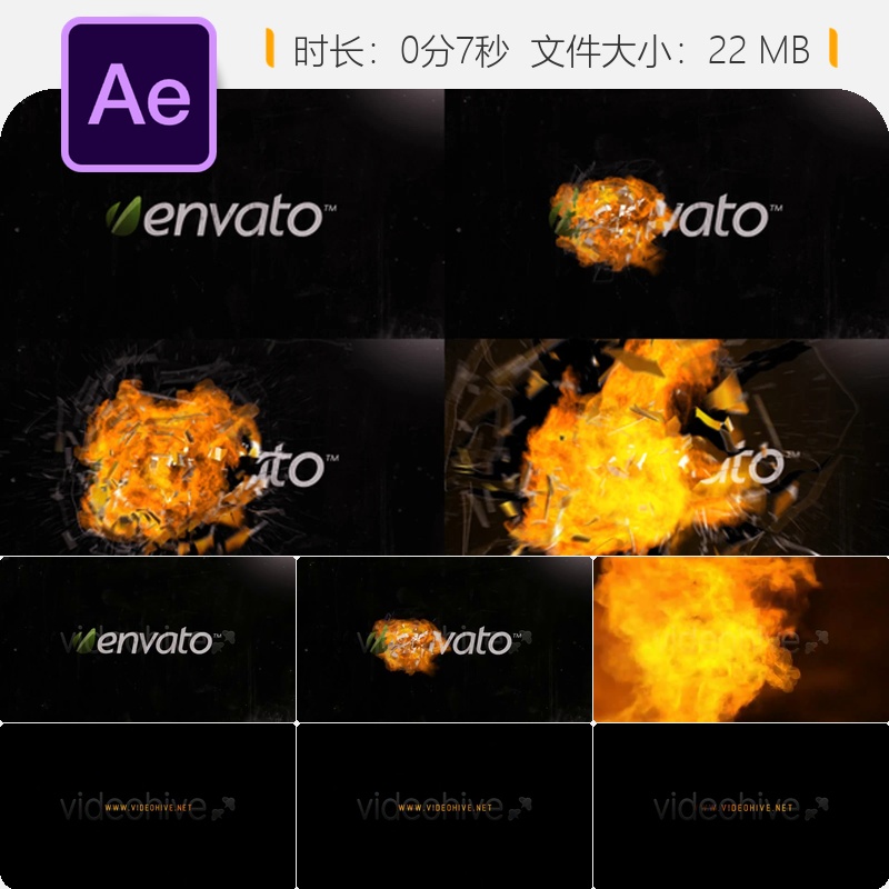 玻璃破碎火焰爆炸特效AE模板LOGO动画片头4K高清素材免费下载