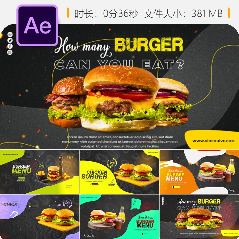 餐厅美食宣传AE模板粒子幻灯片菜单徽章包装设计4K动画效果展示