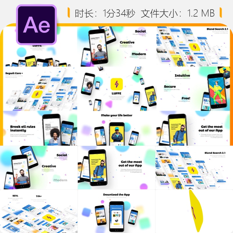 AE模板3D动画iPhone应用宣传视频动态手机广告促销AE制作模板