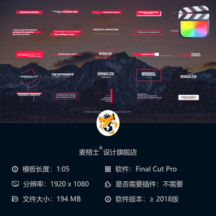 相册字幕条 含竖版 现代极简风格 FCPX短视频动态MG动画模板套装