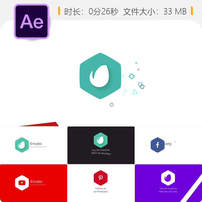 简约现代企业LOGO动画AE模板白色背景干净明亮粒子文字排版效果