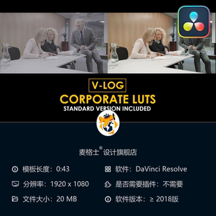 达芬奇专业影视调色LUT预设支持ARRI佳能电影级色彩