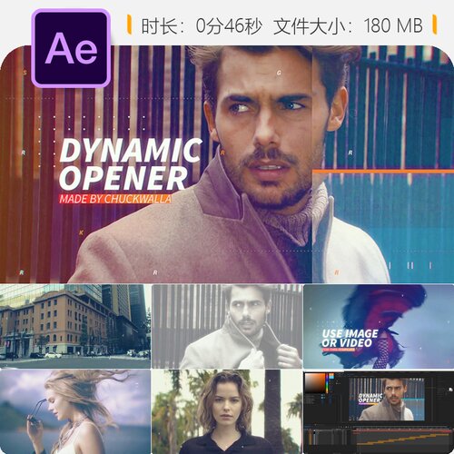 时尚动态开场AE模板广播企业抖音自媒体相册展示4K动画视频制作