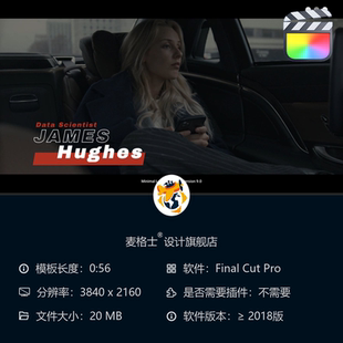 FCPX现代简约动态字幕条MG动画短视频企业宣传模板