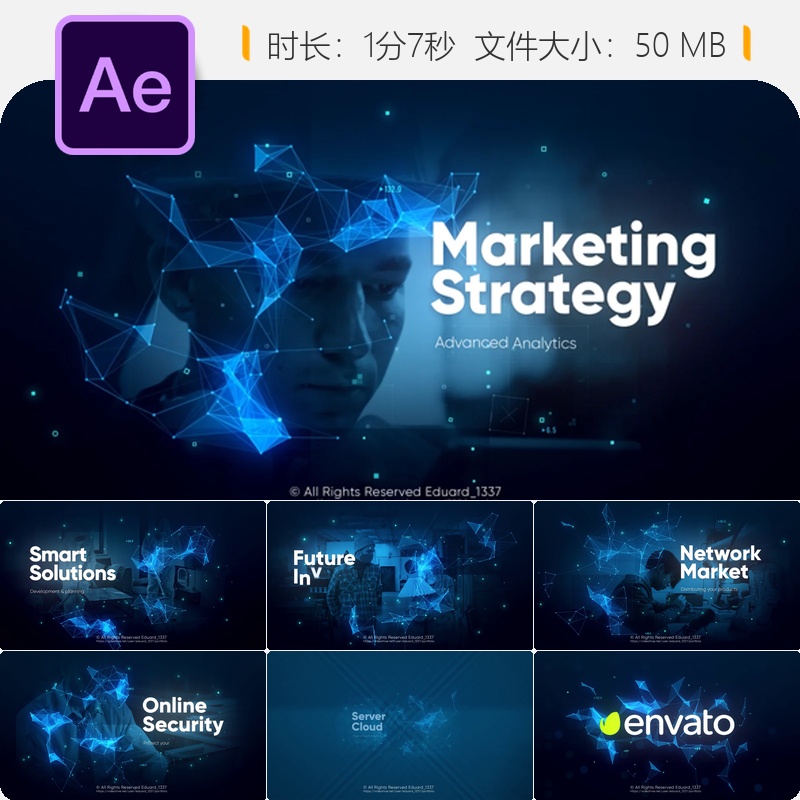 智能创新区块链数据通信AE模板抽象企业加密货币商业开发动画