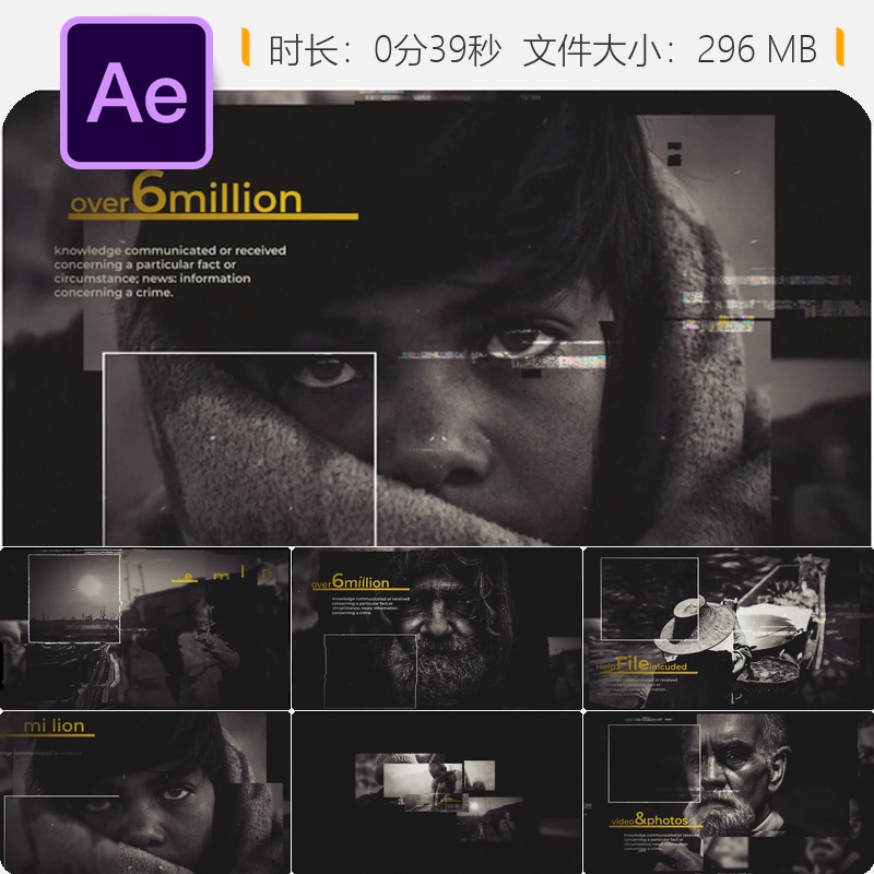 AE模板历史纪录片暗黑风格多媒体开场片头动态图形故障效果4K