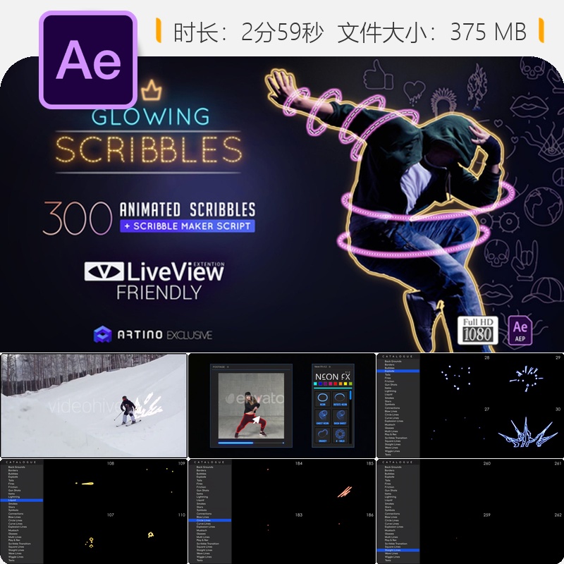 霓虹光效手绘线条动画AE模板运动风格特效元素边缘发光动态效果