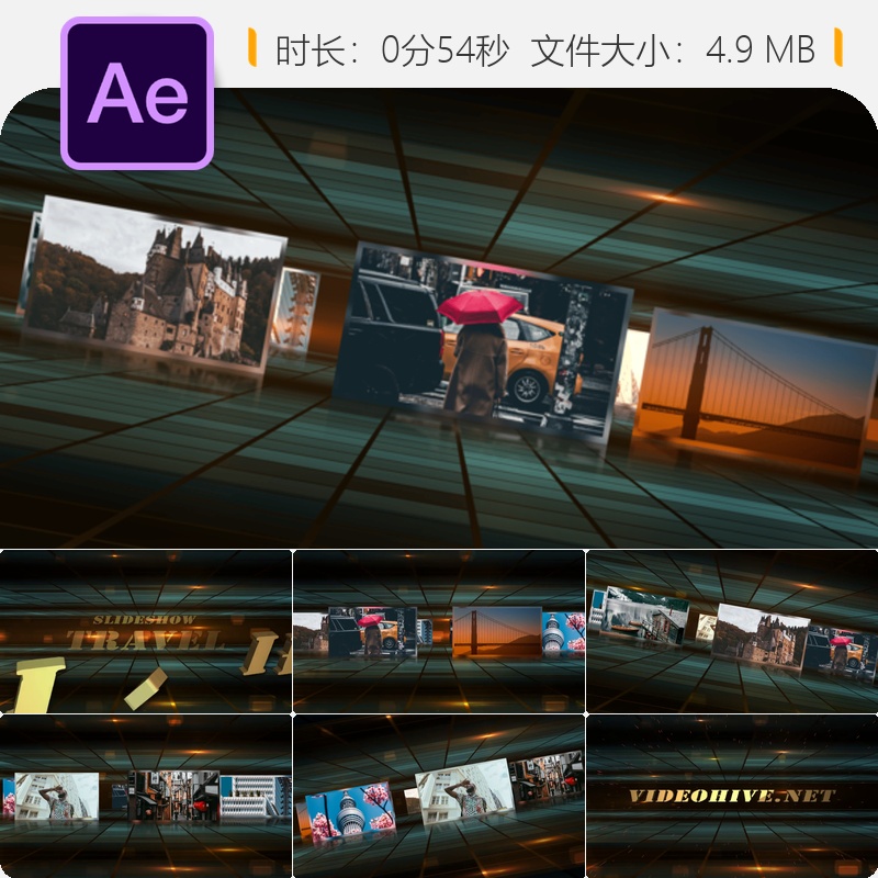 AE模板旅行幻灯片视频展示图像记忆相册开场动画4K高清特效设计