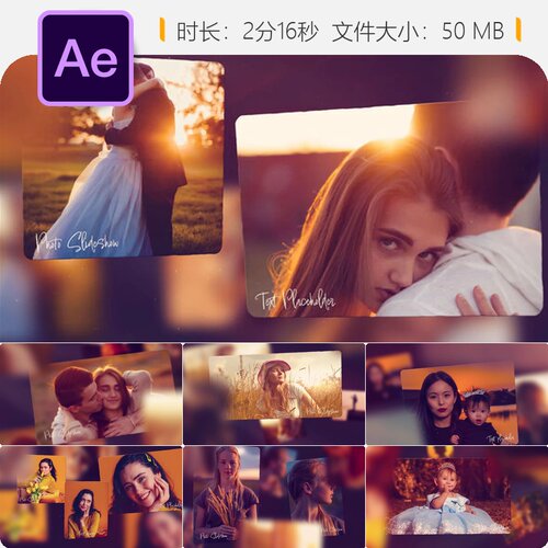 AE模板婚礼纪念相册爱情家庭情感电影感4K片头生日周年庆幸福
