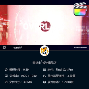FCPX穿孔光斑特效模板 创意视觉艺术效果 电影感漏光叠加素材