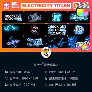 FCPX炫酷电力MG动画模板 带电特效短视频相册转场动画素材合集