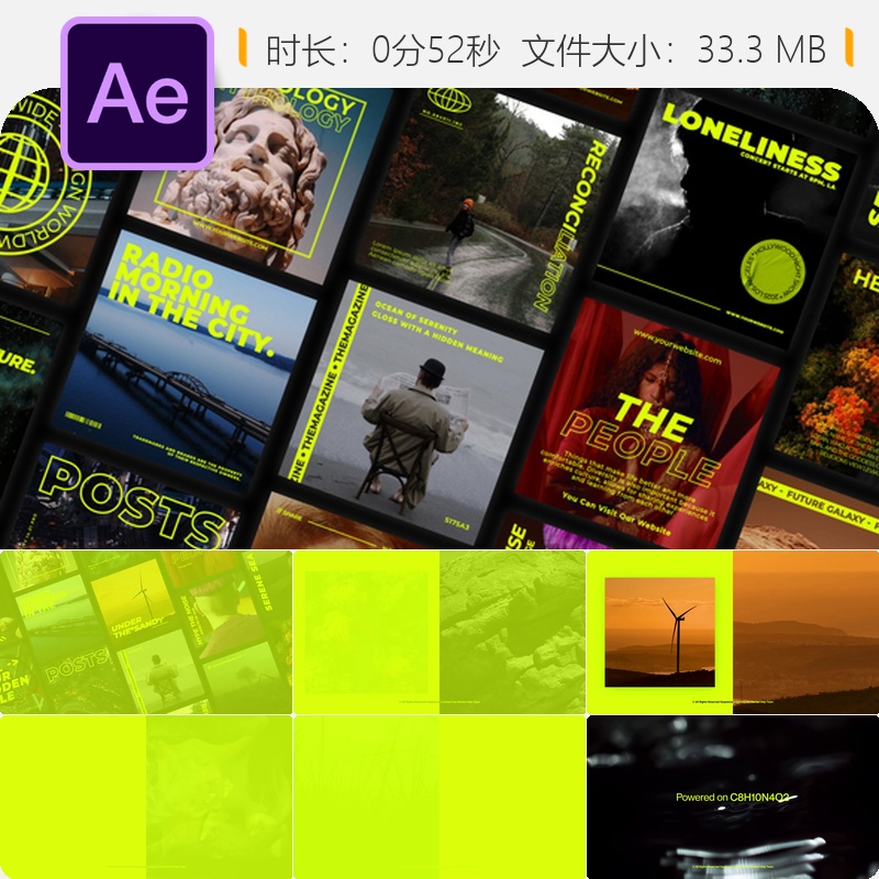 AE模板创意简约黄色风格社交媒体视频包装动画产品宣传片模板