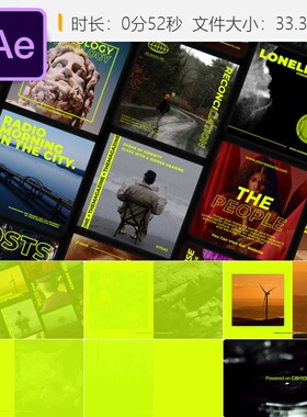 AE模板创意简约黄色风格社交媒体视频包装动画产品宣传片模板