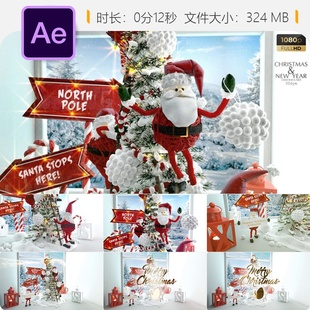 圣诞AE模板新年问候开场动画粒子雪花礼物特效4KLOGO动画制作