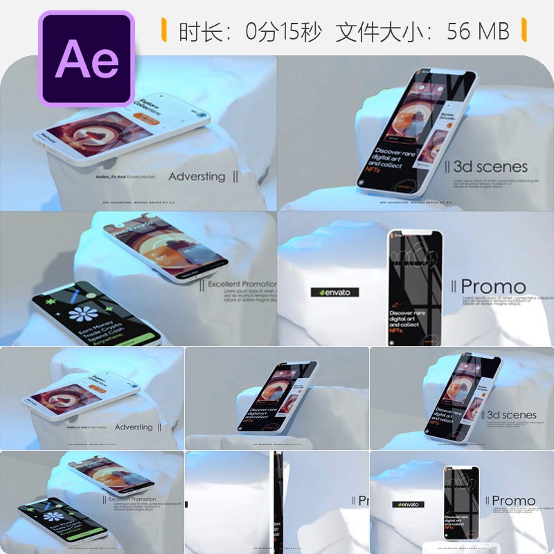 AE模板iPhone13黄金版手机应用广告动画展示3D元素豪华风格设计