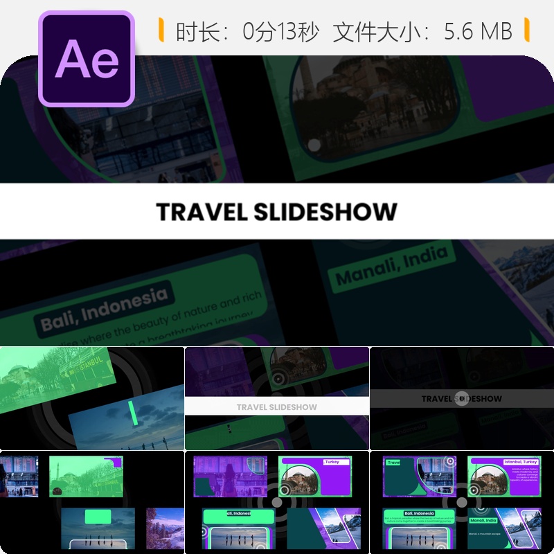 优雅春季家庭旅行假期野生动物AE模板片头视频动画制作素材包