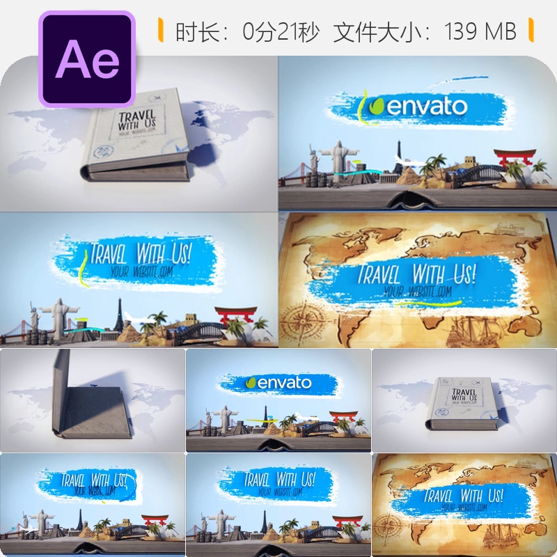 旅行书籍LOGO动画AE模板3D世界地图多彩假期冒险旅程记忆模板