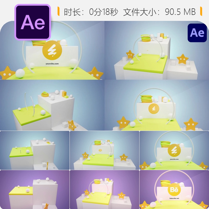 3D几何金属徽章AE模板现代LOGO动画开场光效立方体圆形球体设计