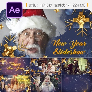 圣诞AE模板雪花粒子圣诞树房屋装饰圣诞老人动画LOGO片头开场