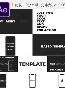 Stomp文字动画AE模板动态排版开场视频IGTV社交媒体时尚片头设计