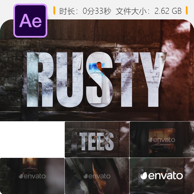 Rusty Tees服装店商业广告AE模板T恤定制促销视频包装设计效果