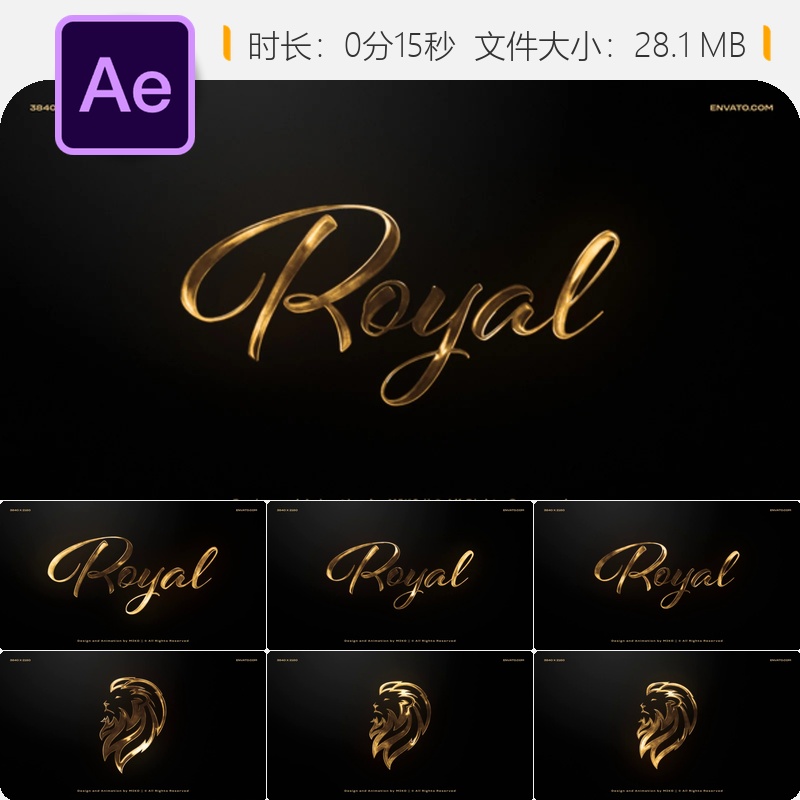 免费金色LOGO片头AE模板矢量动画展示效果设计素材下载资源包