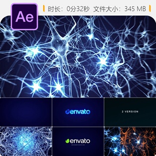 神经元医学脑科学LOGO动画AE模板神经突触生物学细胞元素特效