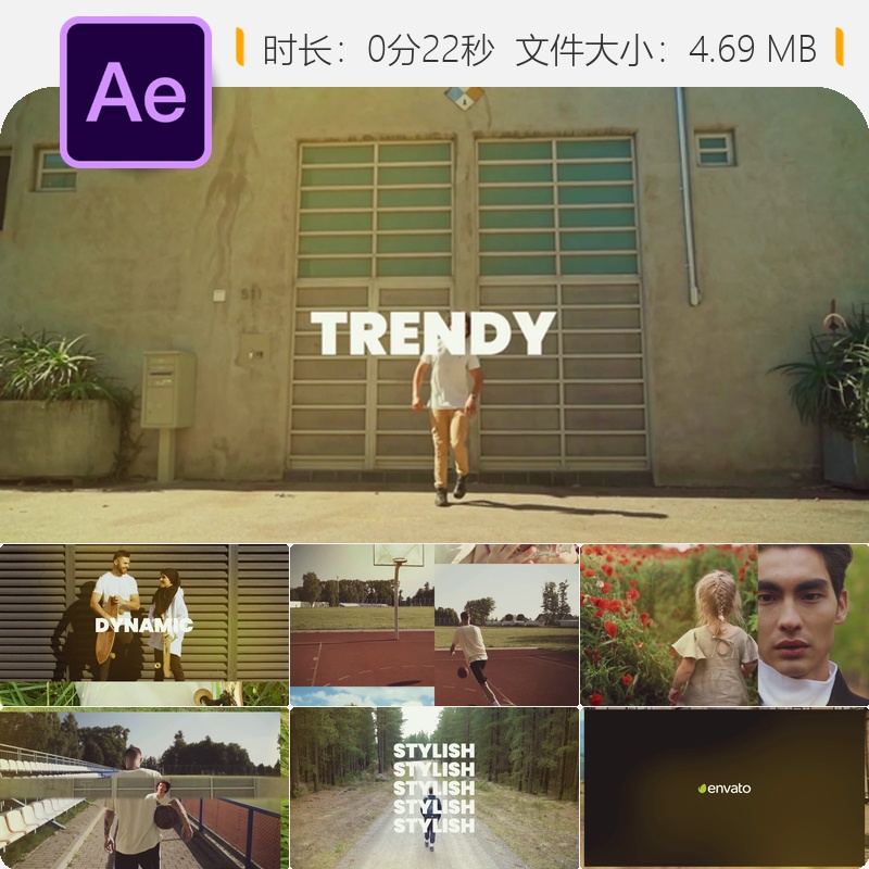 优雅时尚多屏网格开场AE模板企业LOGO动画作品集展示高清视频